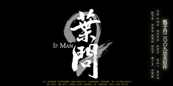 巴黎艺术工艺大学联盟FinanceDegreeCertificate